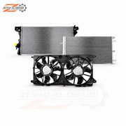 Radiator Cooling Kit for Ford F-150 2024–2026 – Aftermarket