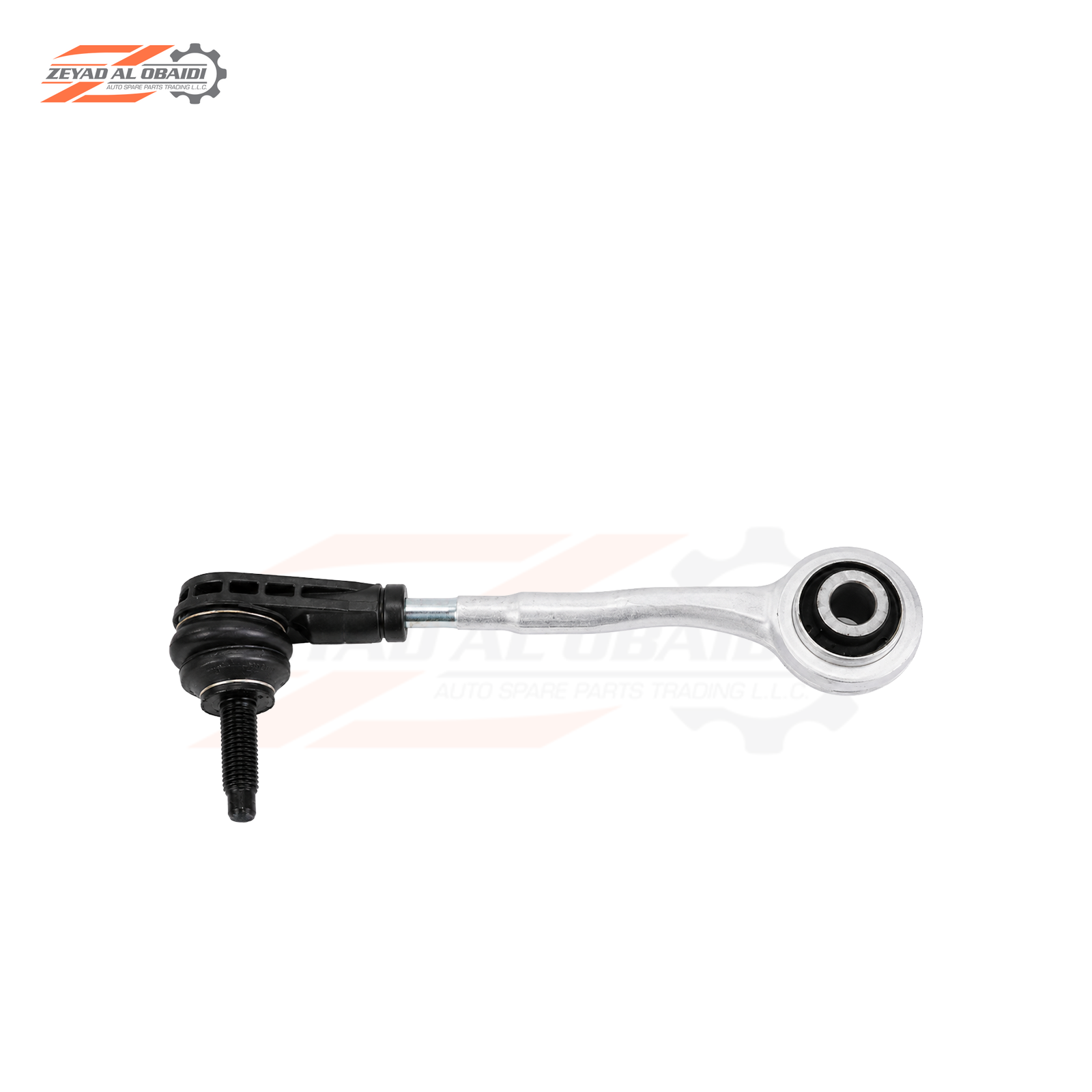 Rear Stabilizer Link for Chevrolet Corvette C8 2020–2026
