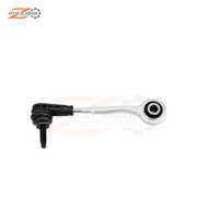 Rear Stabilizer Link for Chevrolet Corvette C8 2020–2026