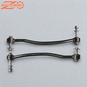 Rear Lower Toe Link Charger Challenger Chrysler 300 2015-2023 Used Genuine OEM