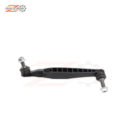 Front Stabilizer Link Rod for Chevrolet Camaro 2017-2024 Aftermarket
