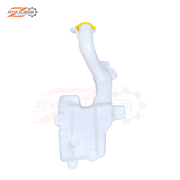 Windshield Washer Reservoir Mustang 2024–2026 Aftermarket
