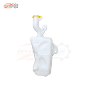 Complete Washer Reservoir Compass 2017-2026 Aftermarket