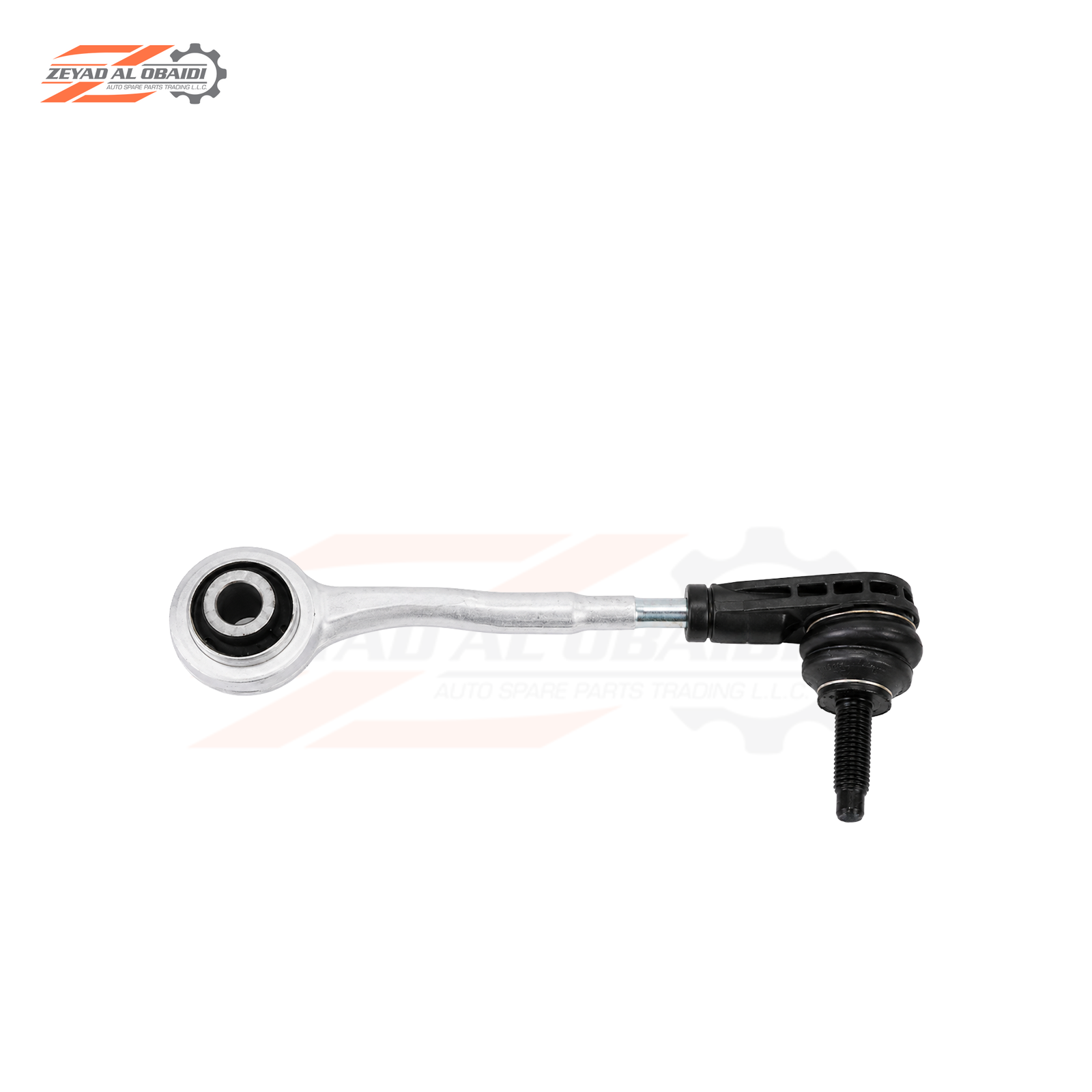 Rear Stabilizer Link for Chevrolet Corvette C8 2020–2026