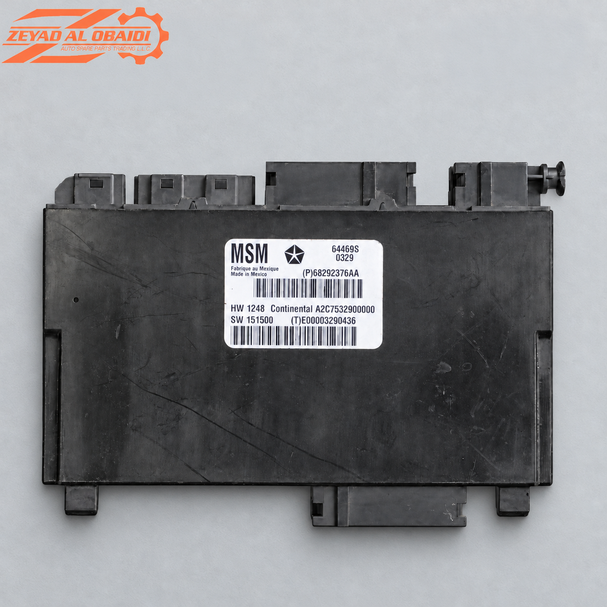 Seat Memory Module Charger Challenger Chrysler 300 2016-2020 Used OEM