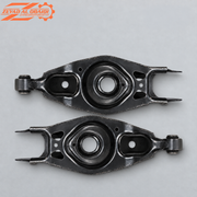 Rear Lower Spring Link Charger Challenger Chrysler 300 2015-2023 Used Genuine OEM
