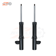 Front Shock Absorber Hummer EV 2025 Genuine