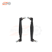 Front Stabilizer Link Rod for Chevrolet Camaro 2017-2024 Aftermarket