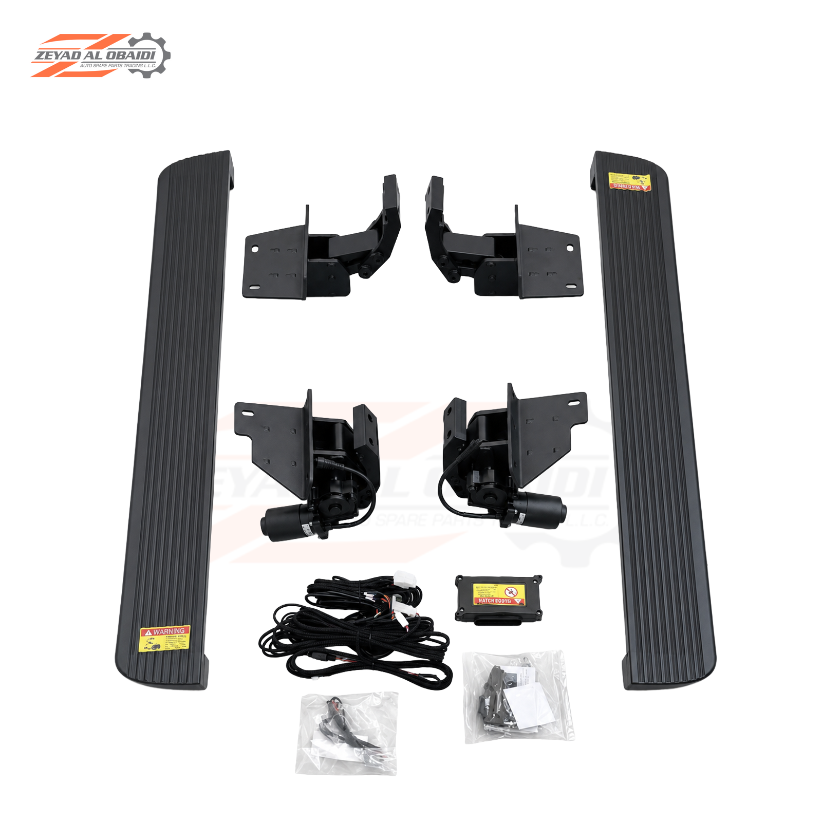 Electric Side Step Set Silverado 1500 2022-2024 Aftermarket