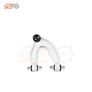 Rear Upper Control Arm for Chevrolet Corvette C8 2020–2026