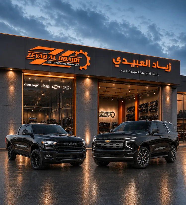 Shop new American car parts arrivals at ZO Auto Parts UAE